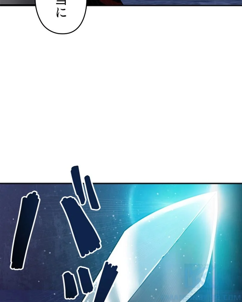 P59