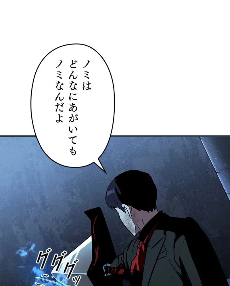 P69