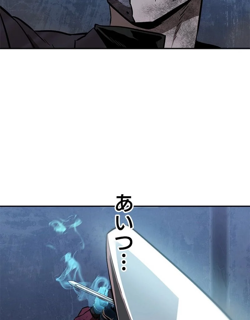 P73