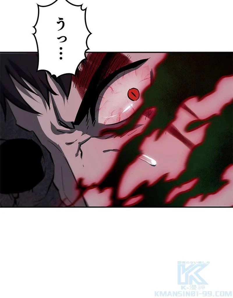 P83