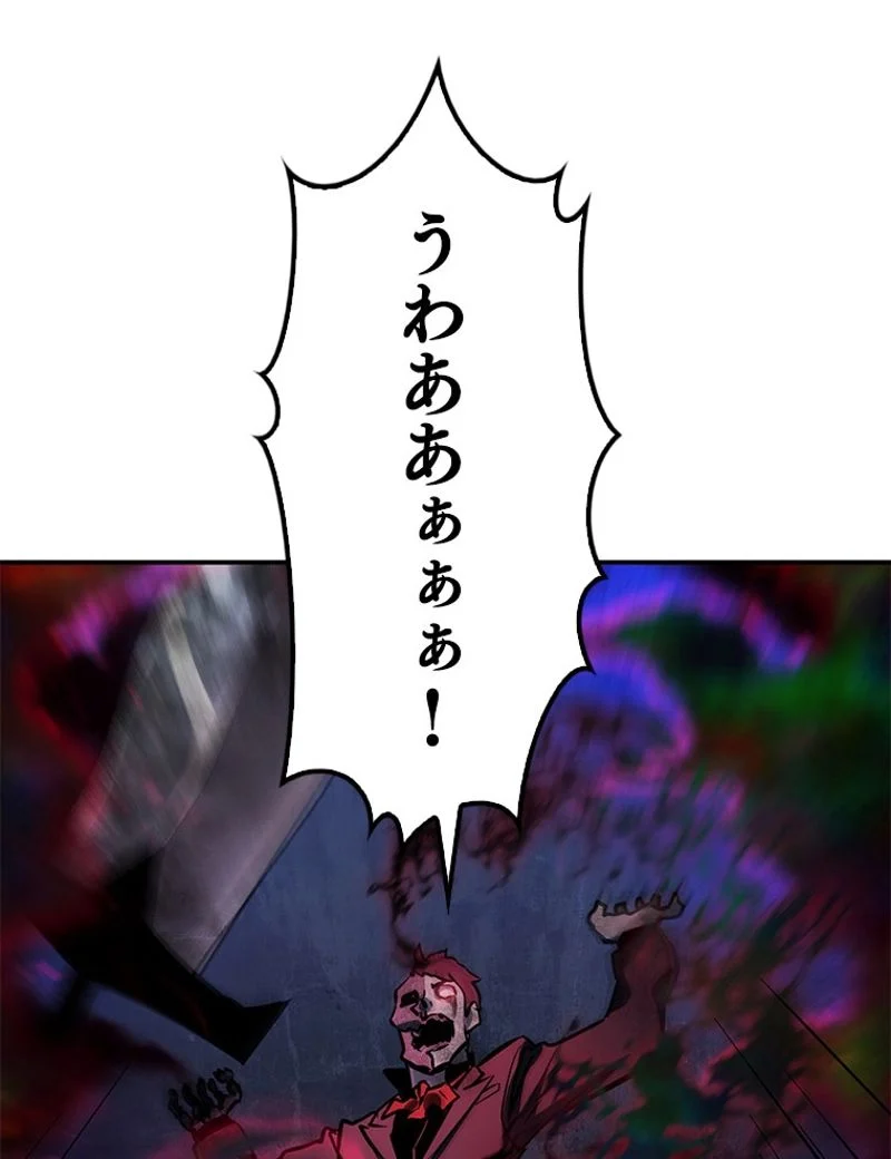 P84