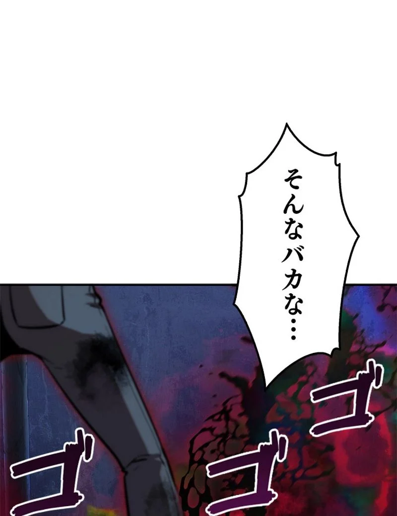 P87