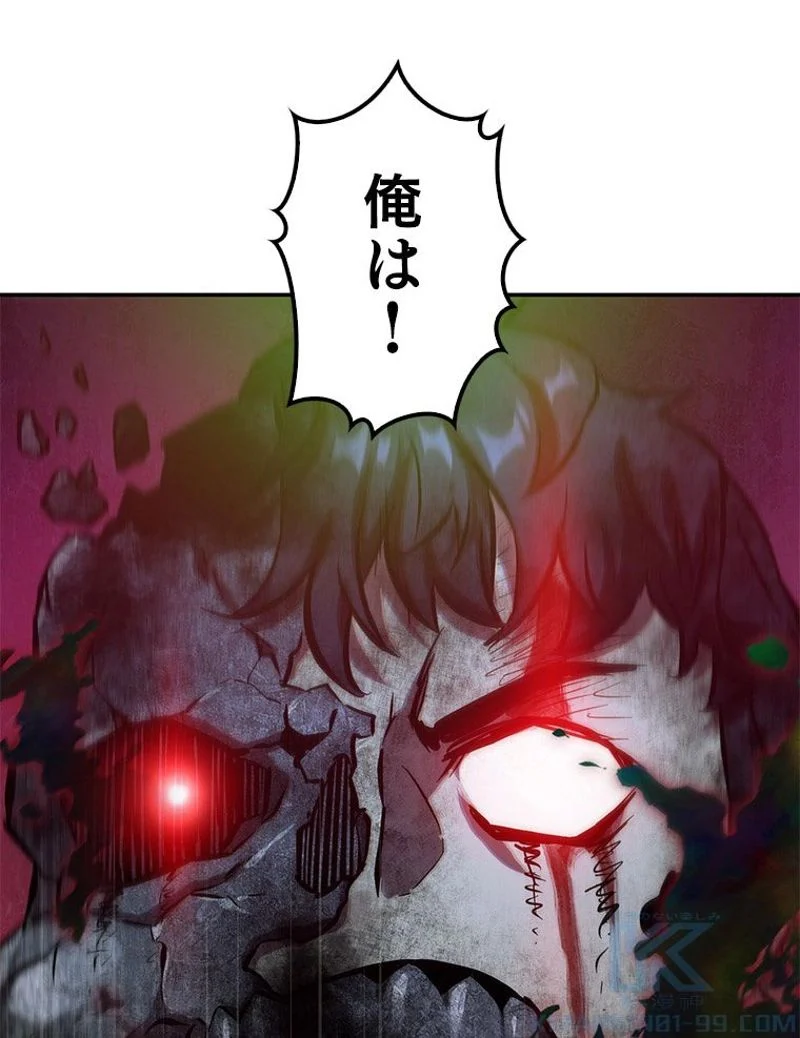 P89