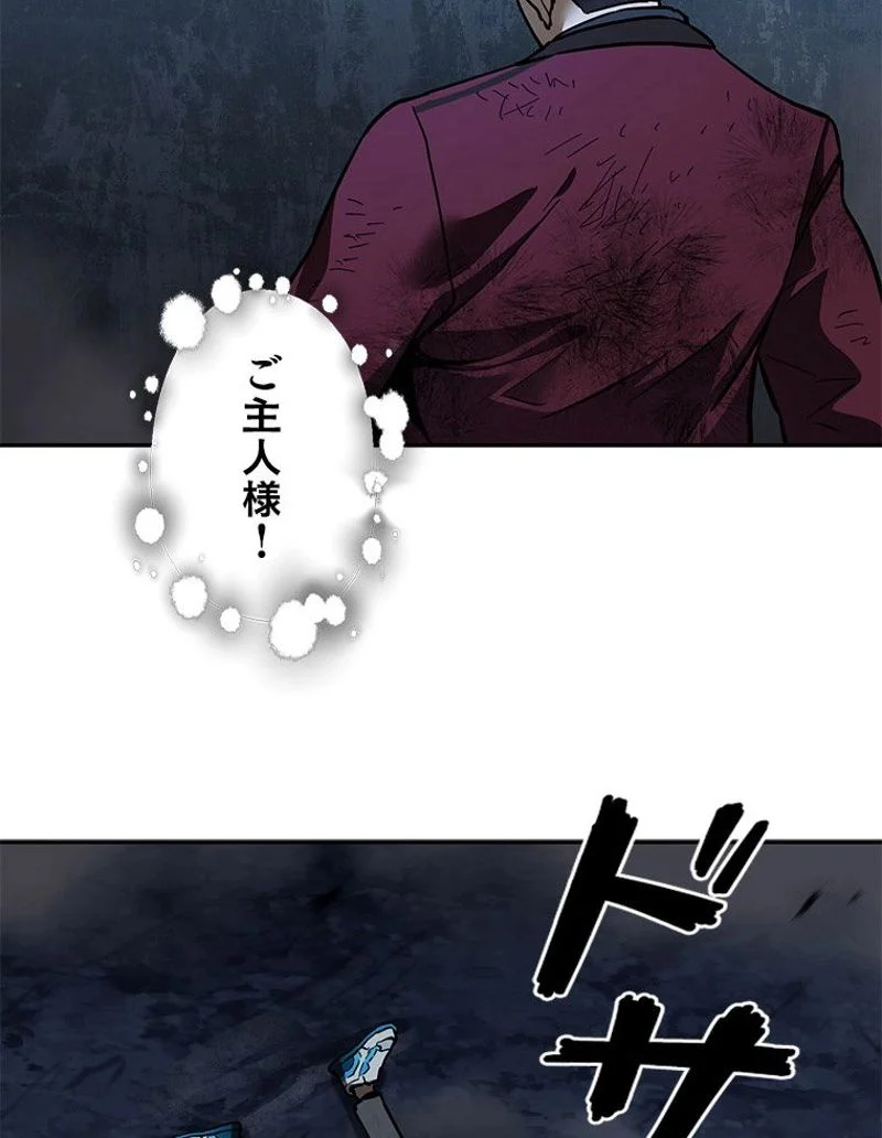 P96