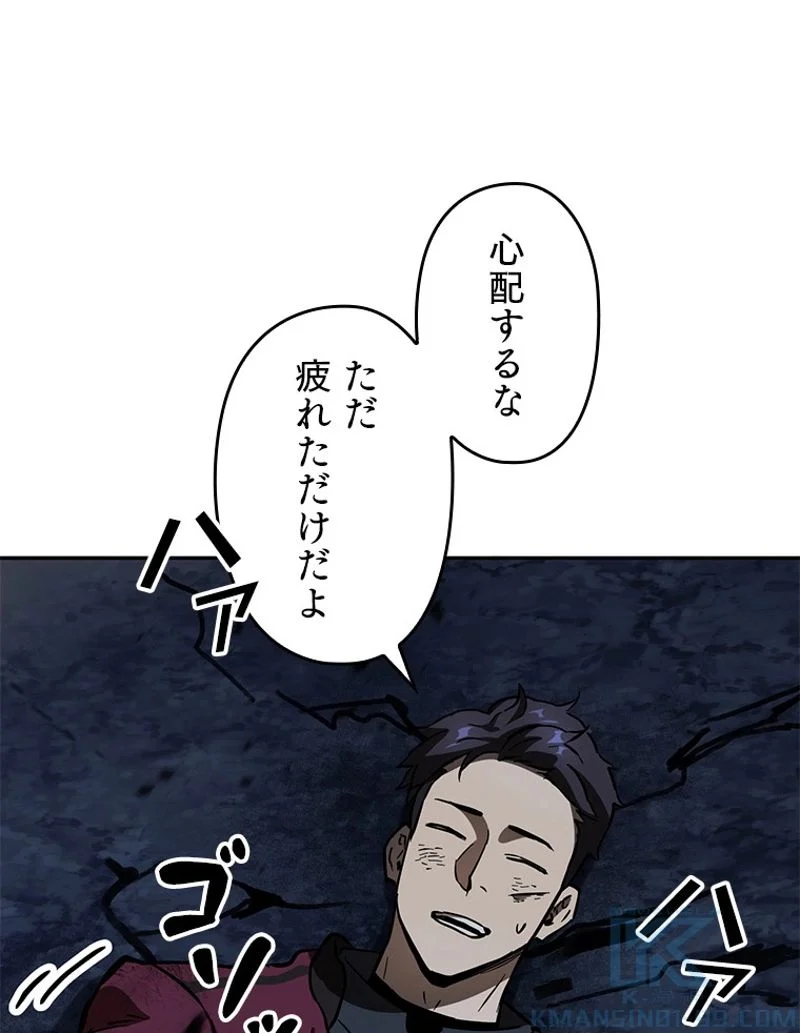 P98