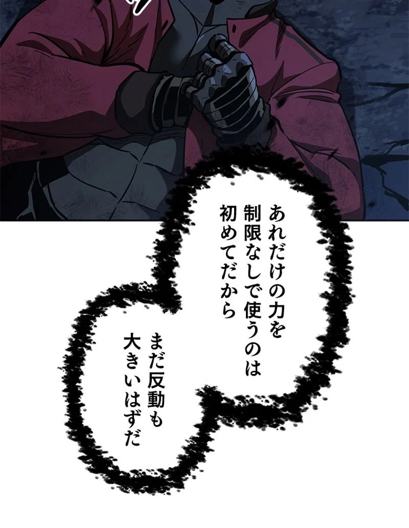 P99