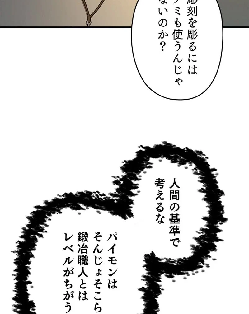 P105