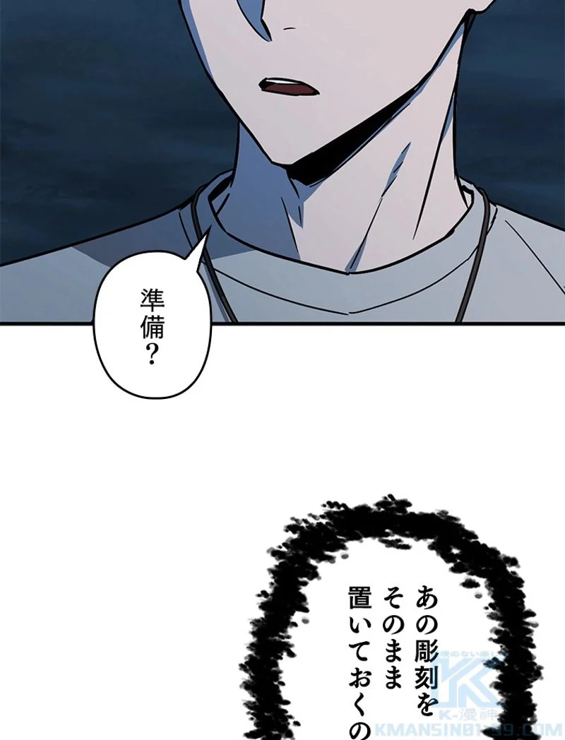 P131