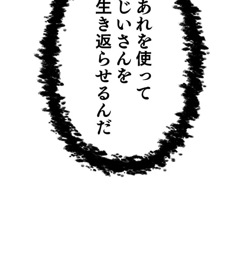 P139
