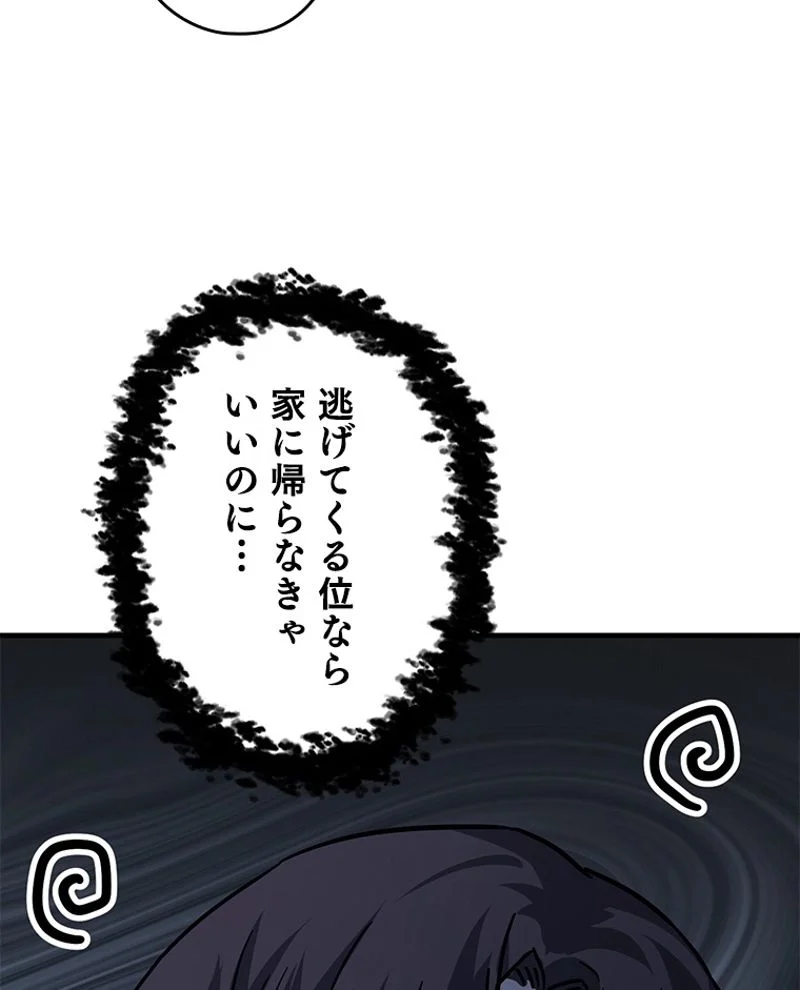 P40