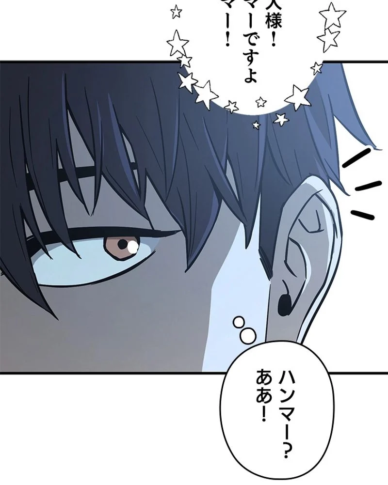 P54