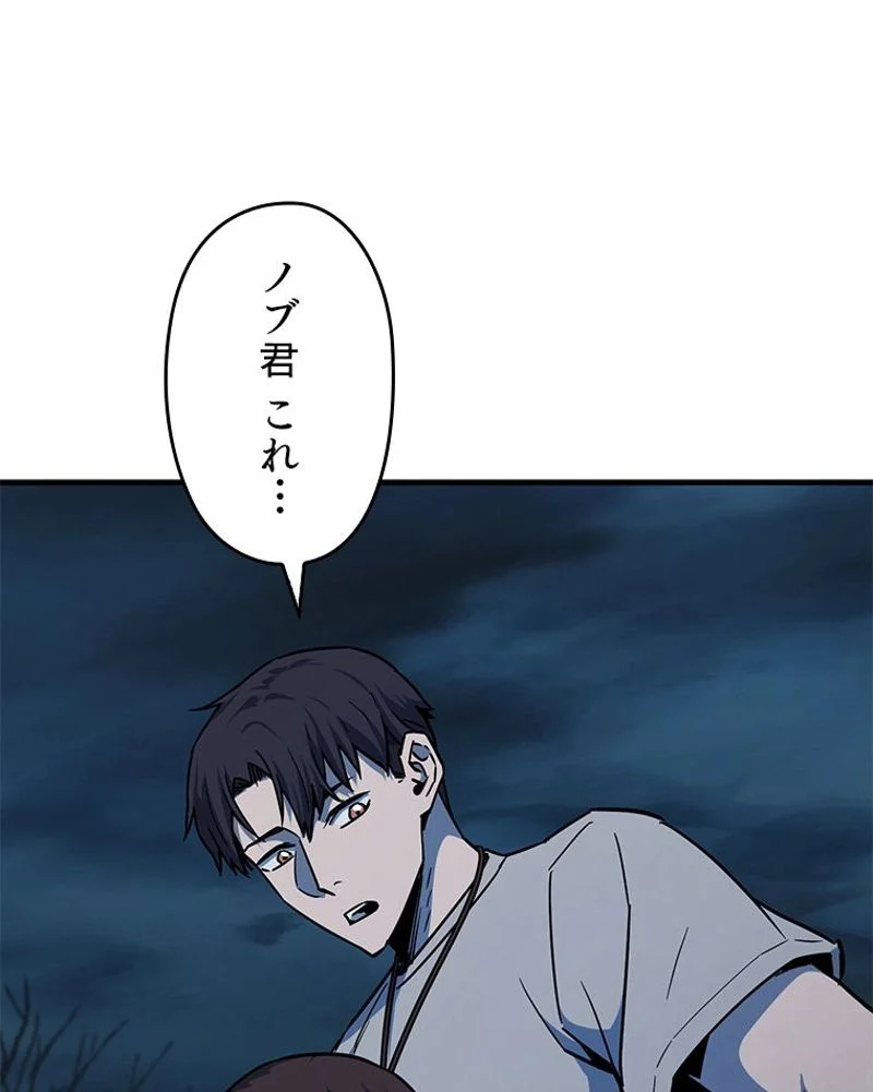 P55