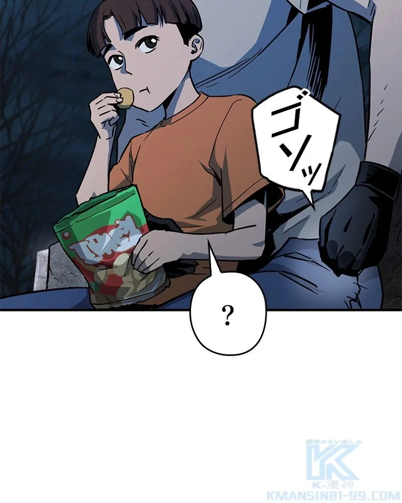 P56