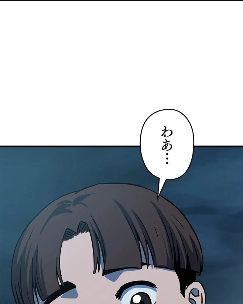 P58