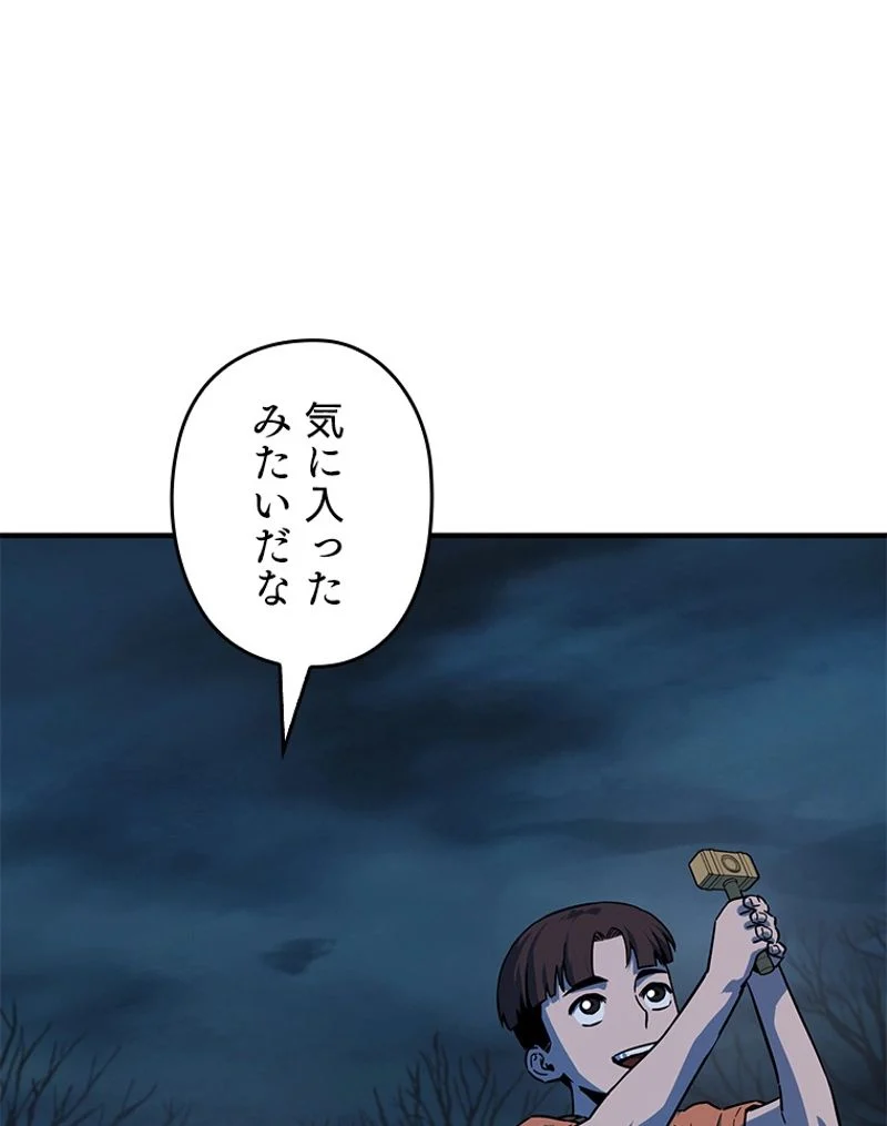 P63