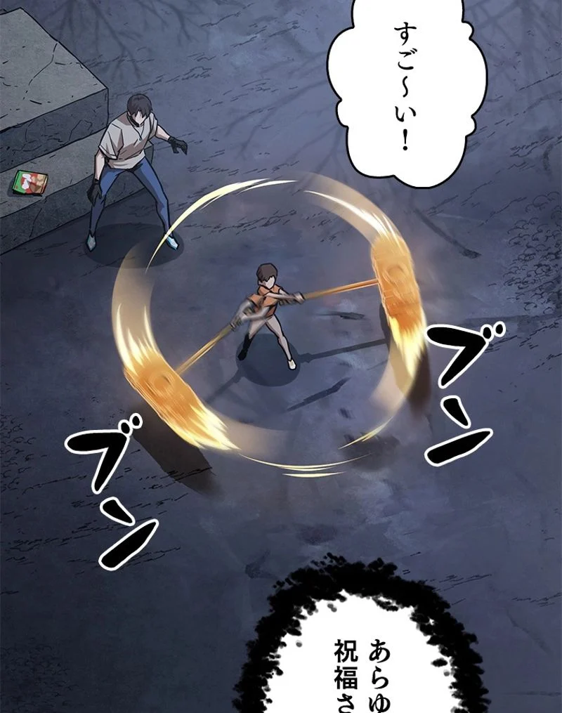 P73