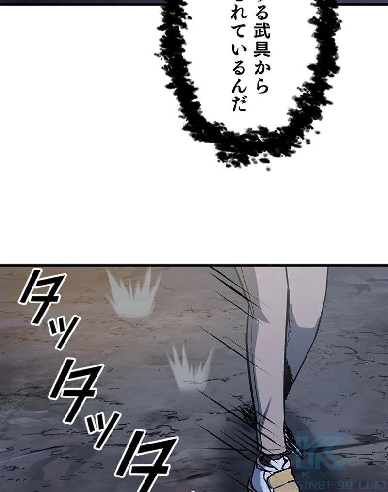 P74