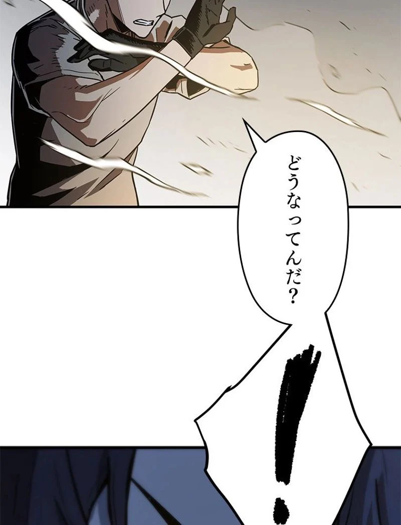 P88