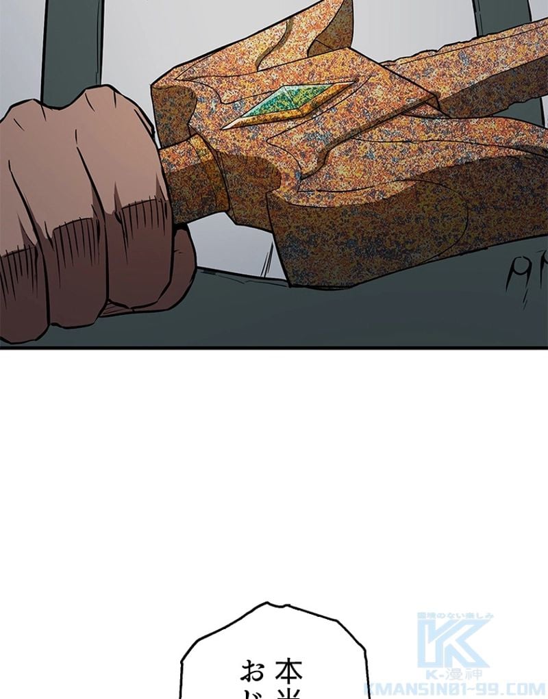 P107