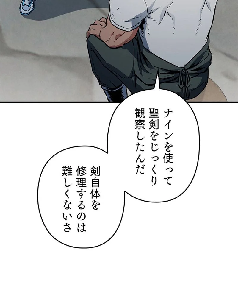 P109