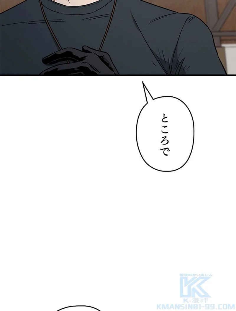 P113