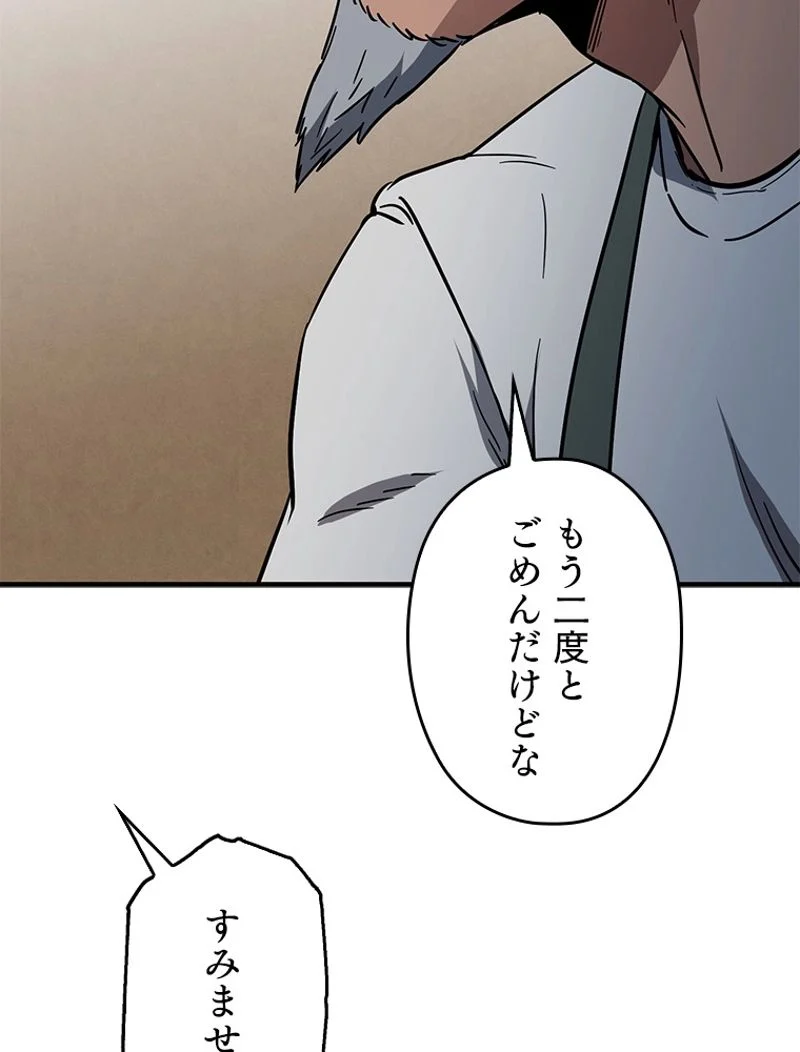 P118