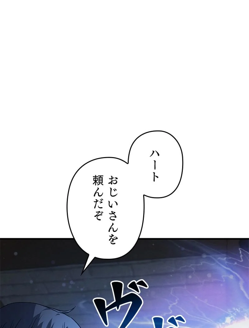 P123