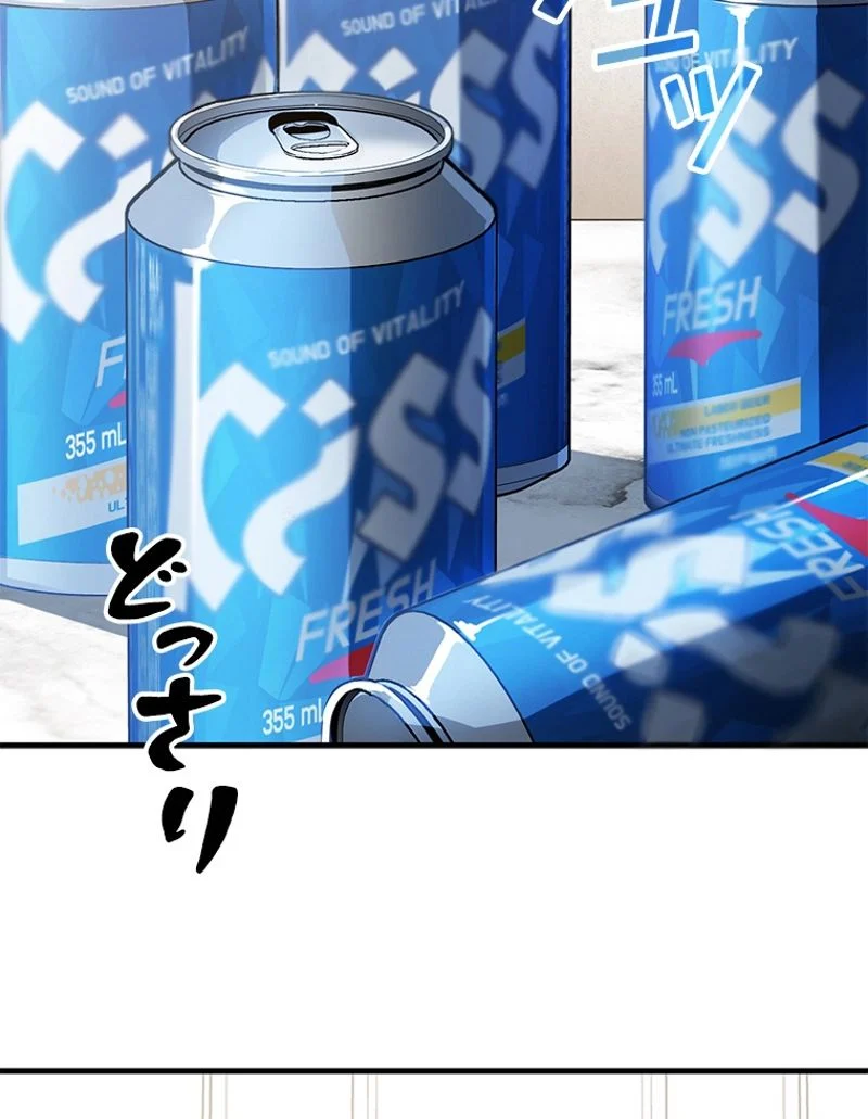 P37