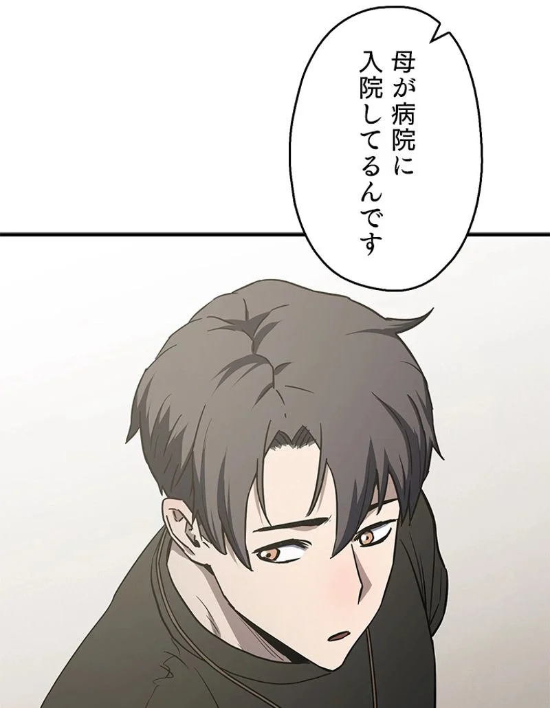 P48