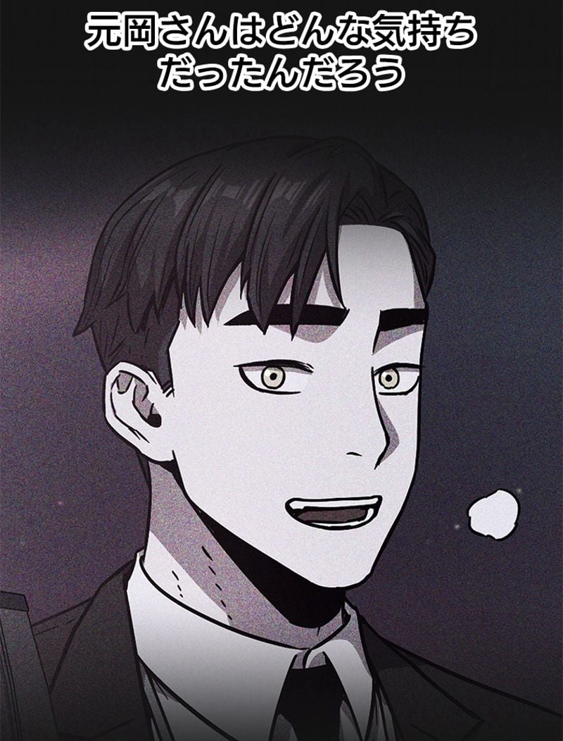 P58