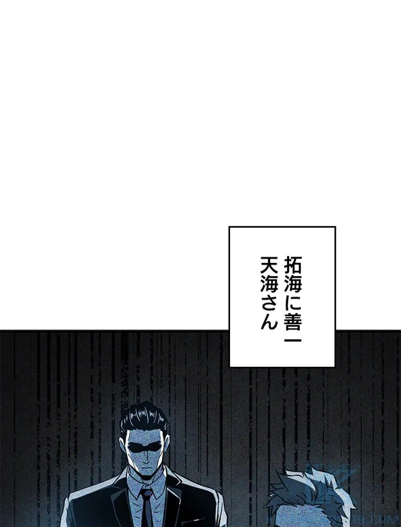 P65