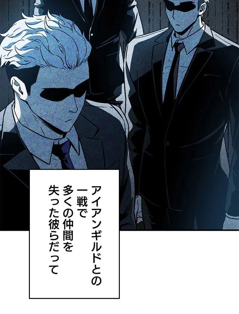 P66
