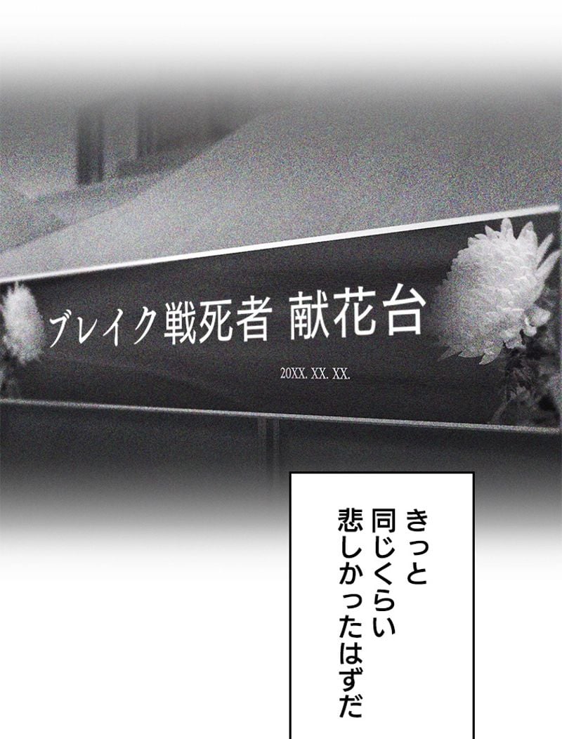 P67