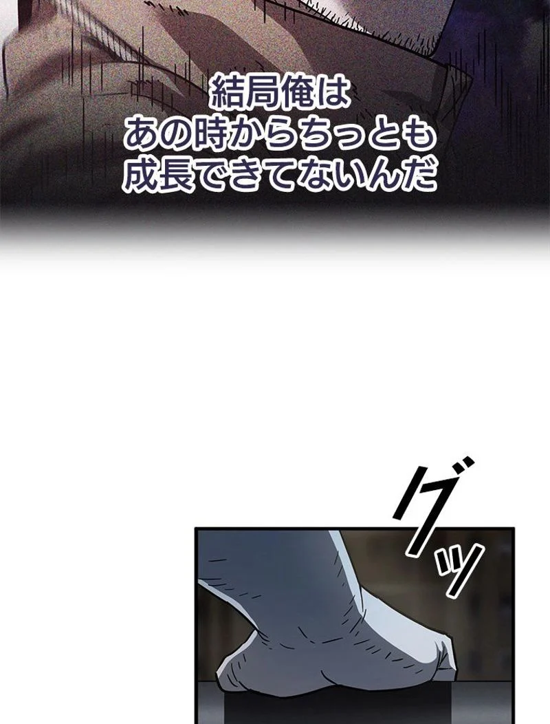 P69