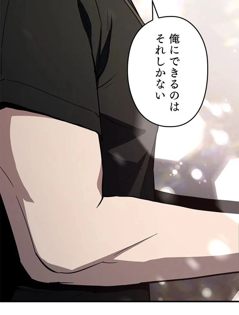 P76