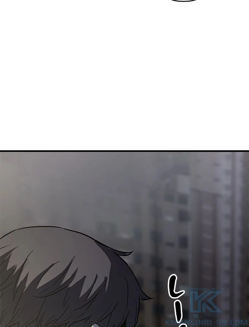 P80