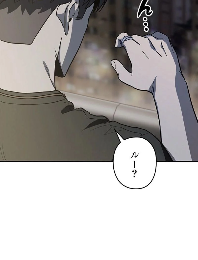 P81