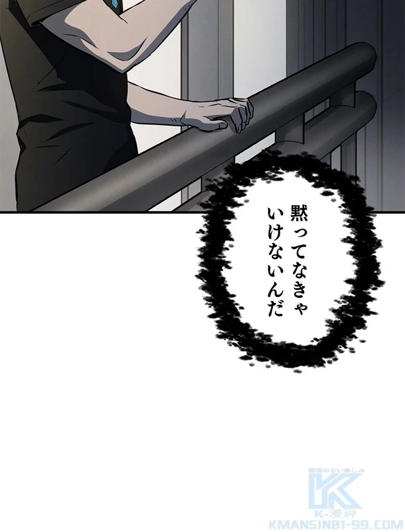 P83