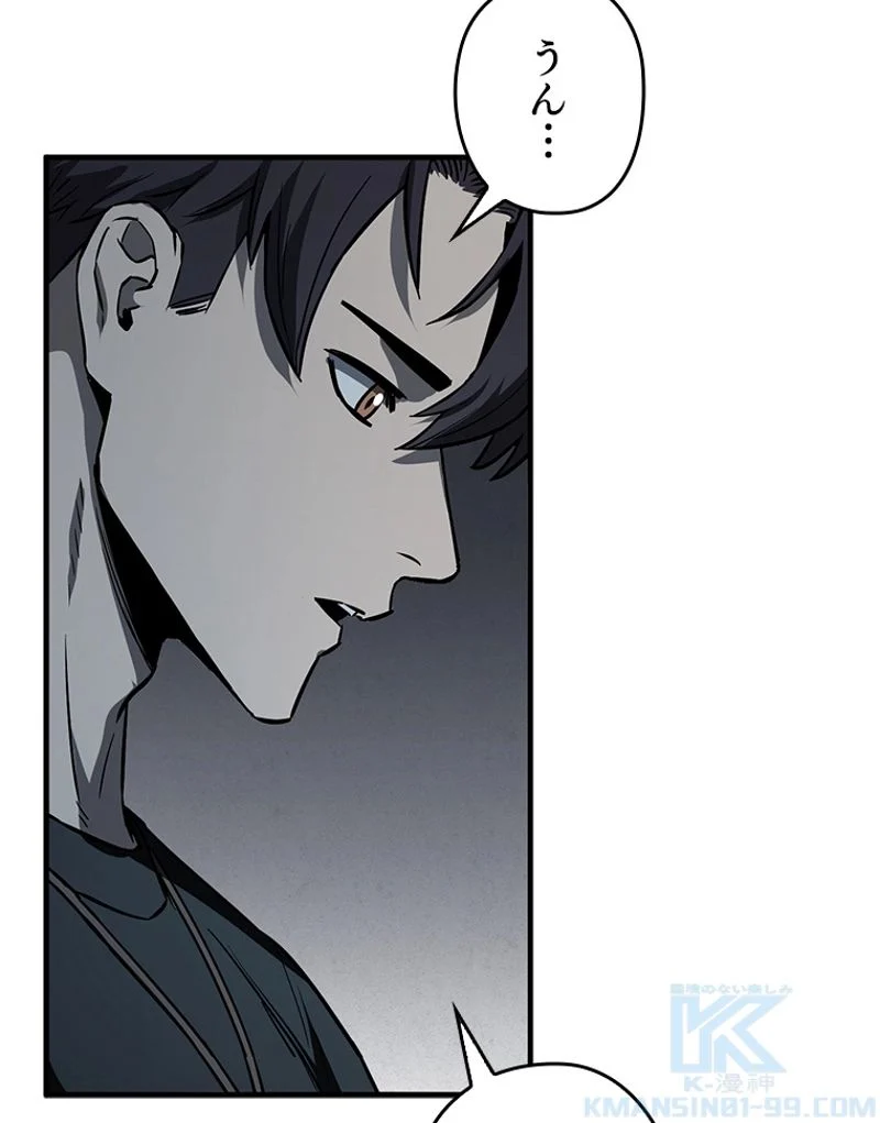 P89