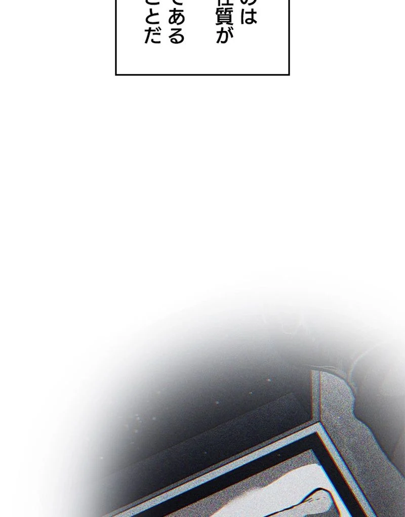 P99