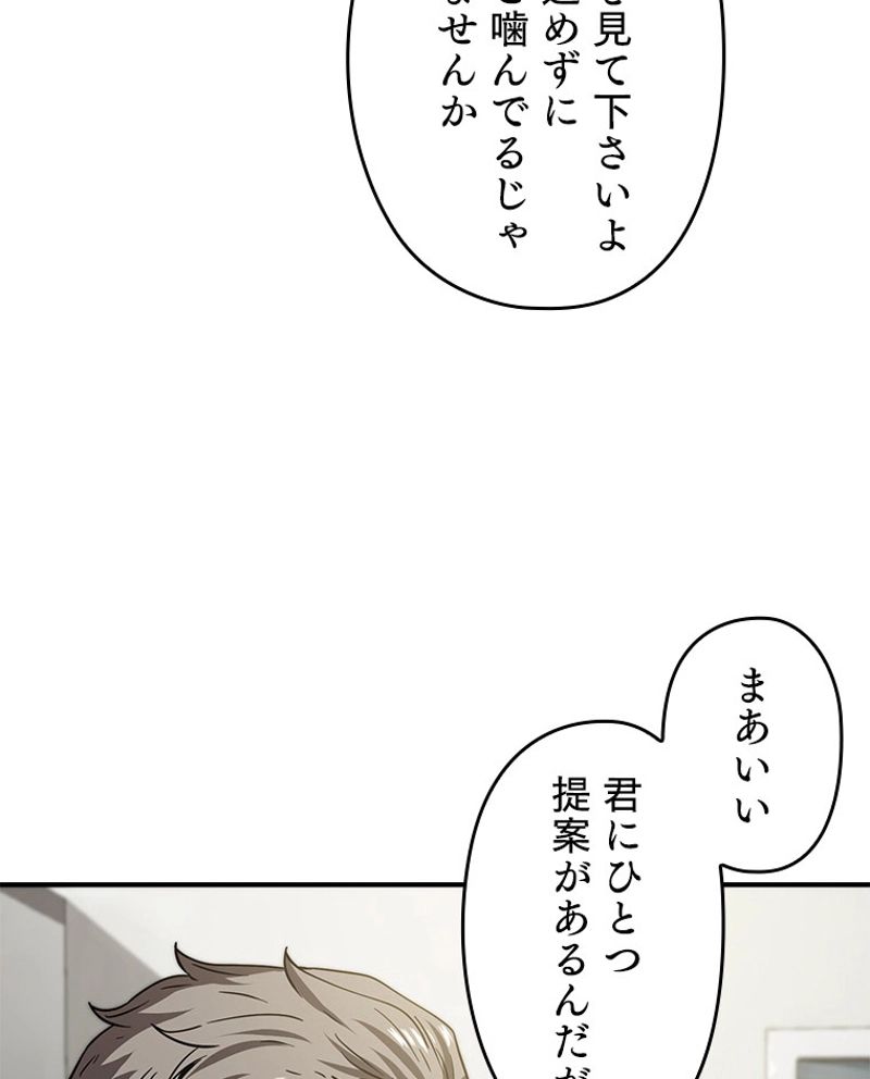 P115