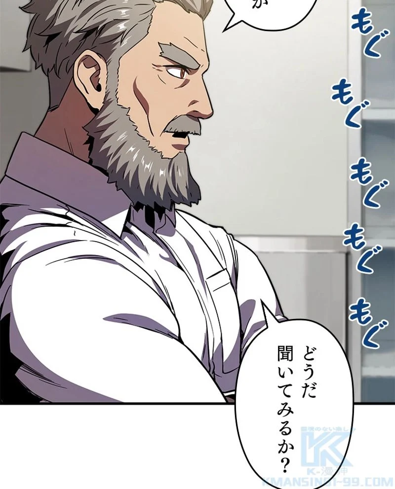 P116