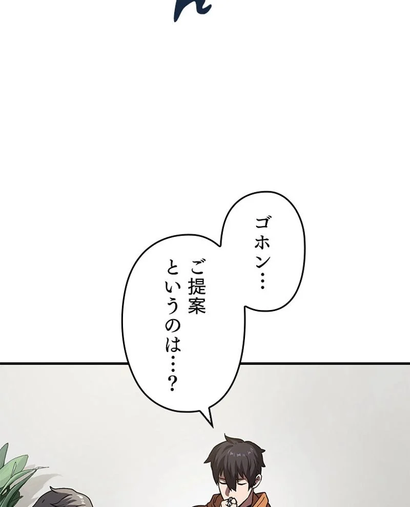 P118