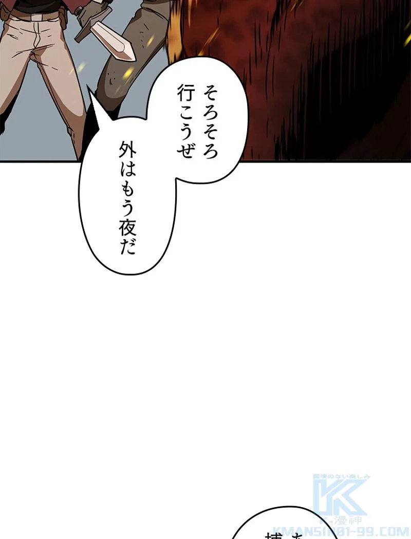 P155