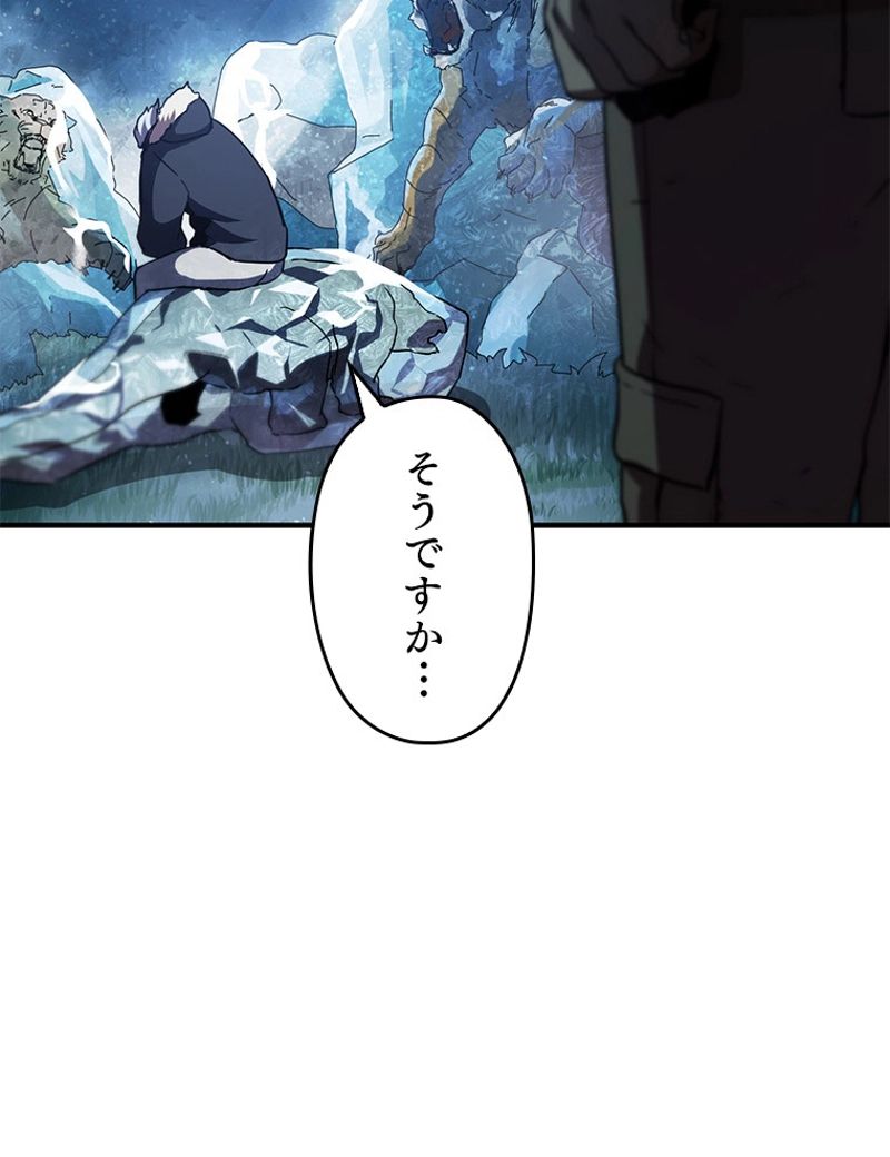P168