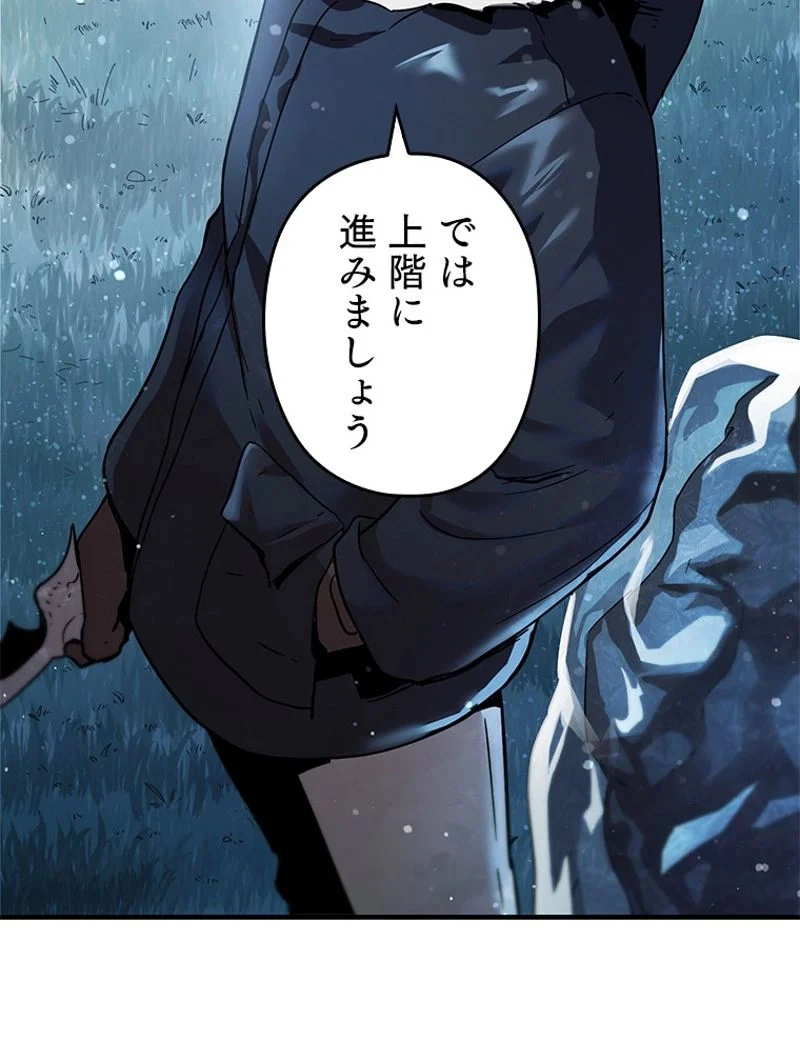 P171