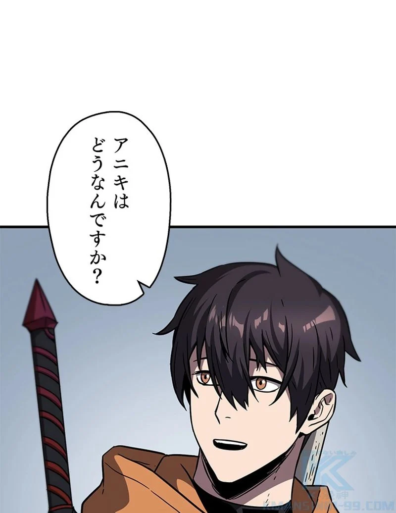 P53