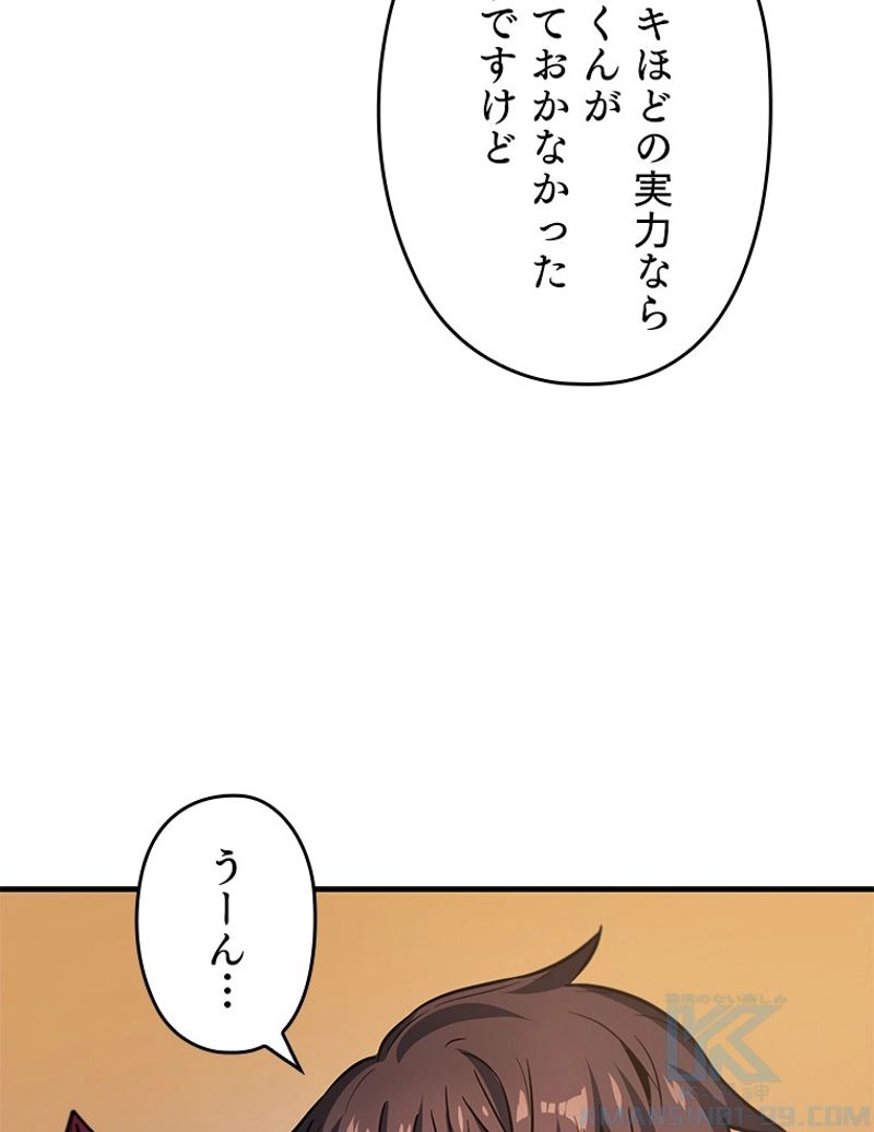 P56