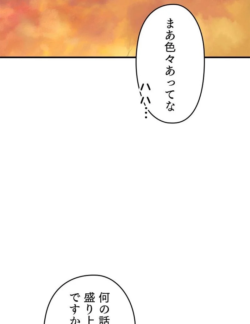 P58