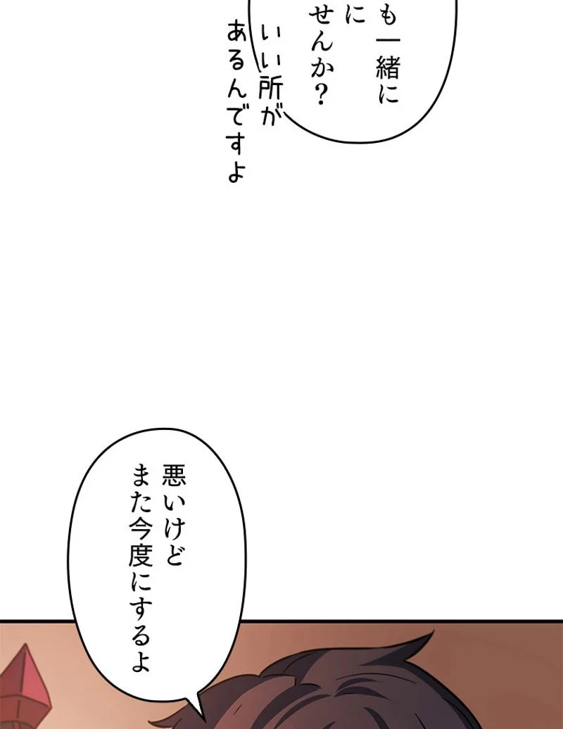 P60
